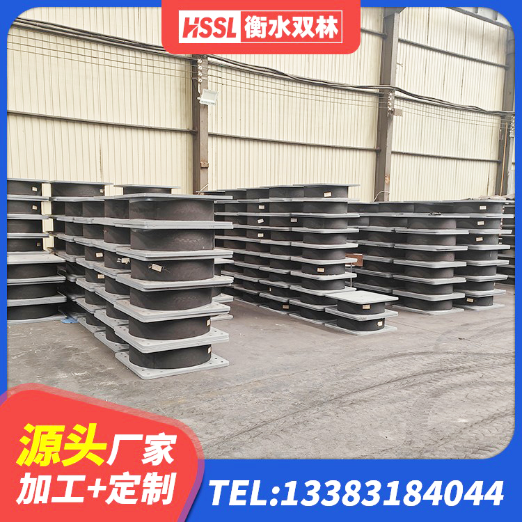 沙依巴克区高阻尼橡胶隔震支座HDR600厂家 沙依巴克区LRB橡胶隔震支座900(II型)源头工厂 沙依巴克区LNR橡胶支座D420多少钱 沙依巴克区建筑隔震减震装置厂家