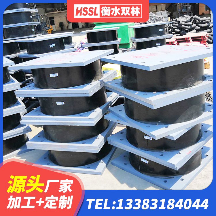 屏边县建筑小型隔震支座 屏边县LRB900-II型隔震支座生产厂家 屏边县阻尼隔震橡胶支座什么价格 屏边县LNR300天然橡胶支座 - 第5张