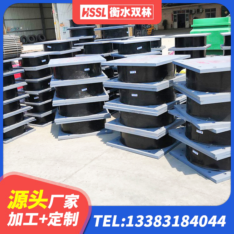 屏边县HDR700高阻尼隔震支座 屏边县高阻尼铅芯橡胶隔震支座厂家 屏边县较高阻尼支座多少钱 屏边县隔震支座LNR400 - 第1张