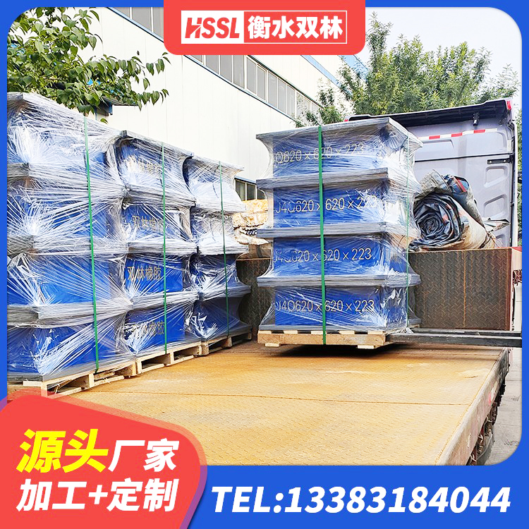 江陵县LNR500建筑隔震支座生产加工 江陵县较高阻尼支座 江陵县隔震支座LNRP生产厂家 江陵县LNR建筑隔震支座什么价格