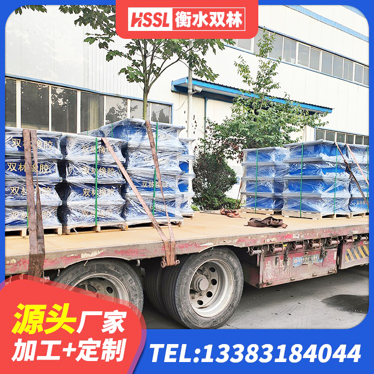 屏边县楼梯隔震支座什么价格 屏边县建筑橡胶隔震支座供应商厂家 屏边县较高阻尼橡胶支座厂家电话 屏边县LRB600铅芯橡胶隔震支座厂家电话 - 第6张