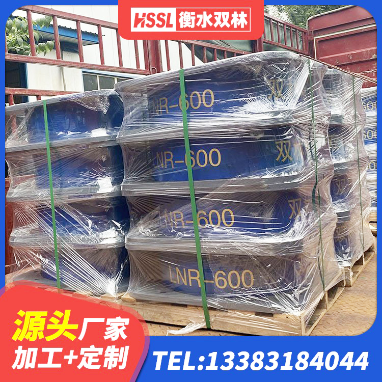 屏边县建筑小型隔震支座 屏边县LRB900-II型隔震支座生产厂家 屏边县阻尼隔震橡胶支座什么价格 屏边县LNR300天然橡胶支座 - 第4张