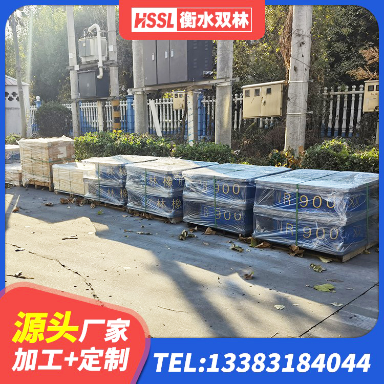 屏边县铅芯减隔震支座厂家电话 屏边县LNR系列橡胶隔震支座厂家 屏边县LRB1500隔震支座厂家电话 屏边县铅芯橡皮支座多少钱 - 第10张