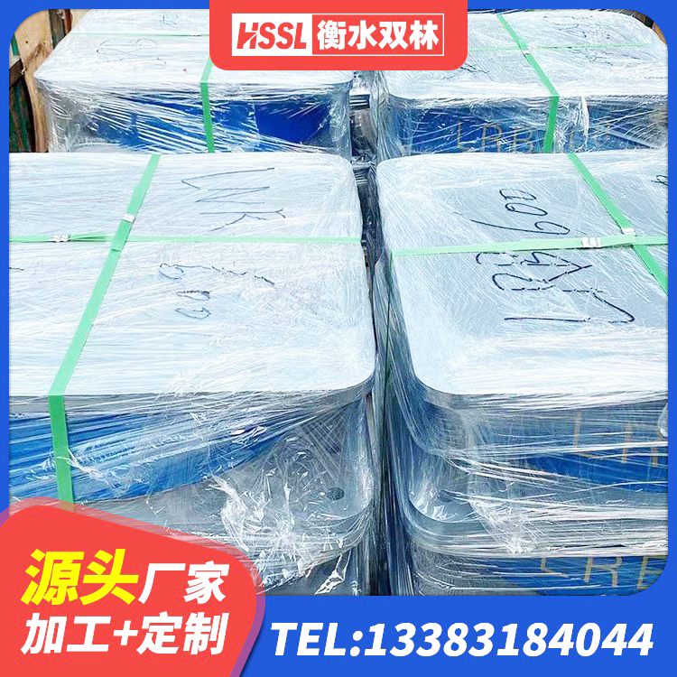 屏边县HDR700高阻尼隔震支座 屏边县高阻尼铅芯橡胶隔震支座厂家 屏边县较高阻尼支座多少钱 屏边县隔震支座LNR400 - 第4张