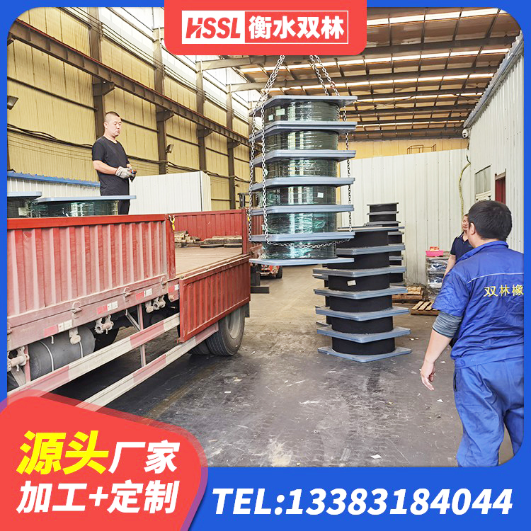 屏边县HDR1400高阻尼隔震支座 屏边县LRB铅芯橡胶隔震支座什么价格 屏边县楼梯减震支座生产厂家 屏边县建筑橡胶隔震支座LNR700生产厂家 - 第6张