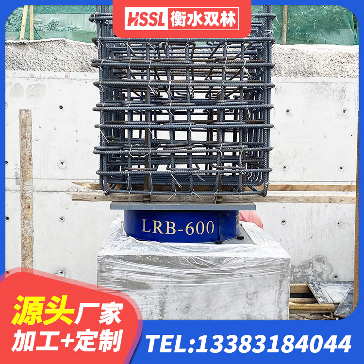 青浦区建筑铅芯型橡胶隔震支座厂家 青浦区建筑铅芯橡胶隔震支座商家厂家 青浦区高阻尼减震橡胶隔震支座厂家 青浦区钢结构抗震支座多少钱