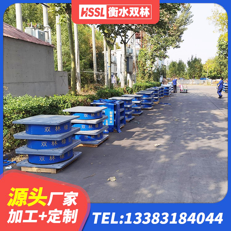 屏边县高层隔震支座 屏边县钢连廊抗震支座源头工厂 屏边县LNR隔震支座1300(II型) 屏边县建筑减橡胶隔震支座厂家 - 第1张