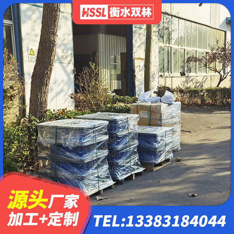 屏边县HDR1400高阻尼隔震支座 屏边县LRB铅芯橡胶隔震支座什么价格 屏边县楼梯减震支座生产厂家 屏边县建筑橡胶隔震支座LNR700生产厂家 - 第5张
